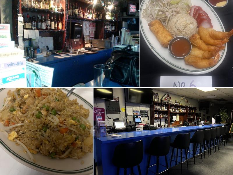 New Cathay restaurant and lounge