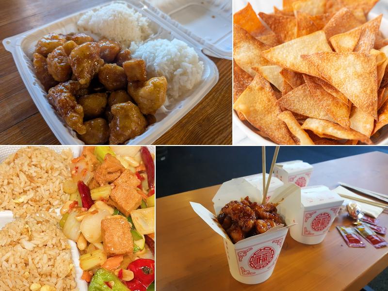 Chinese Lucky Dragon