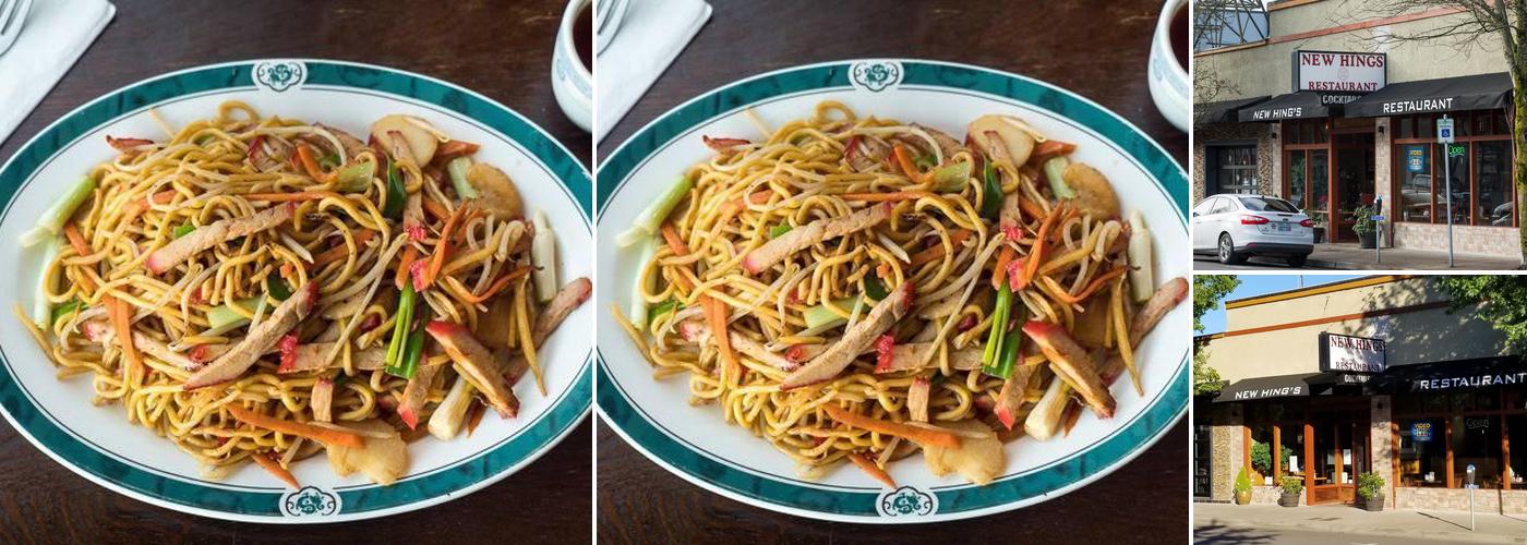 New Hing's Restaurant