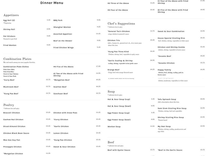 The Essence of China Menu