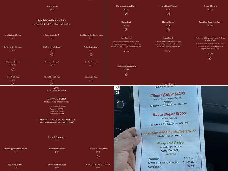 Brothers' Buffet Menu