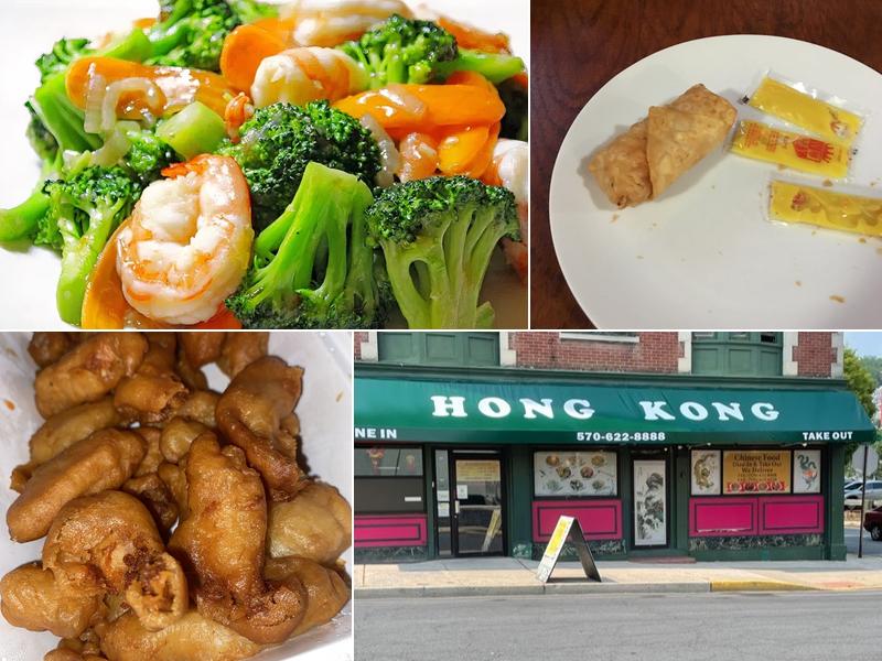 Hong Kong Chinese Restaurant