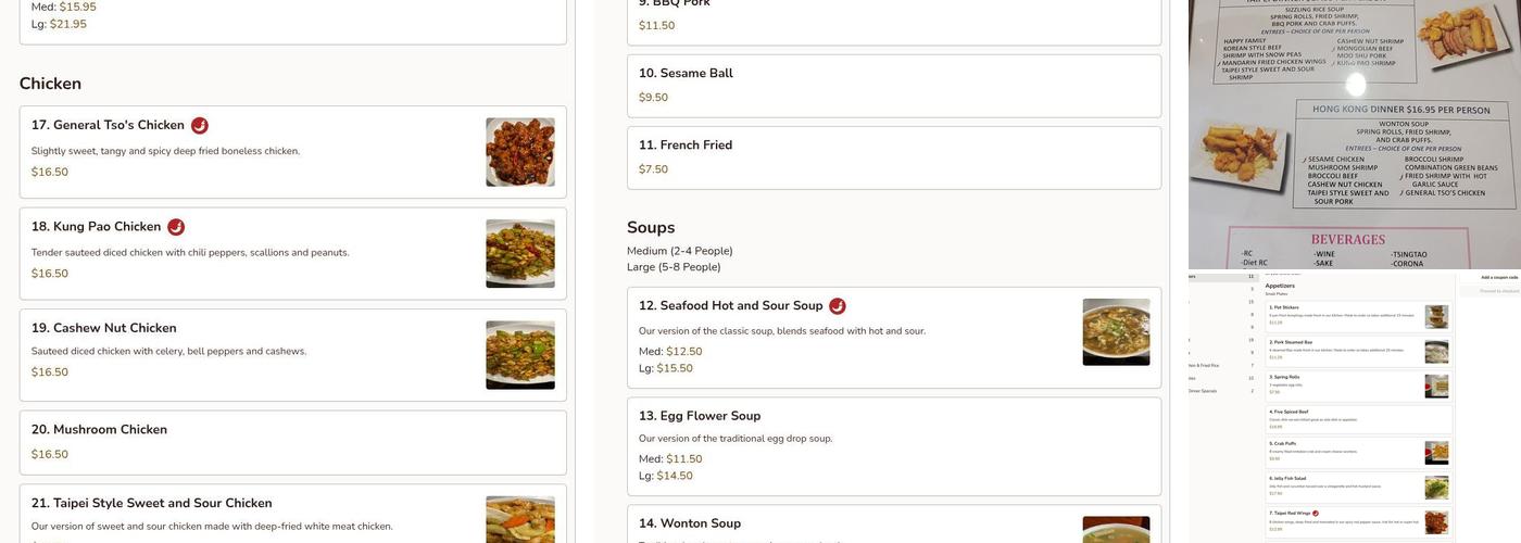 Taipei noodle haus Menu