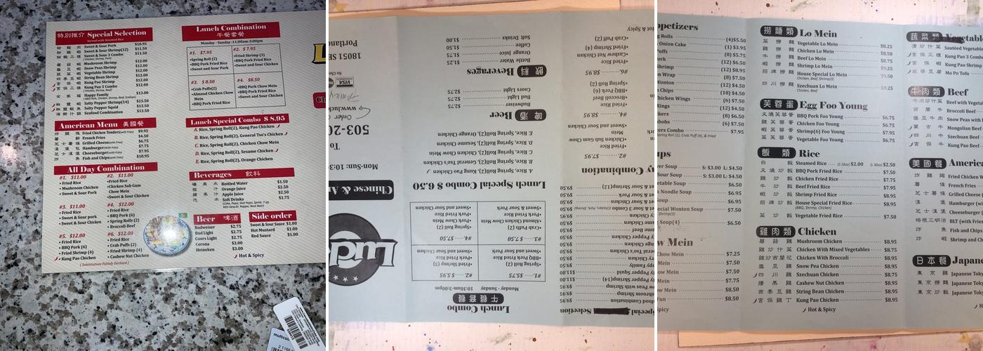 Lucky 7 Menu