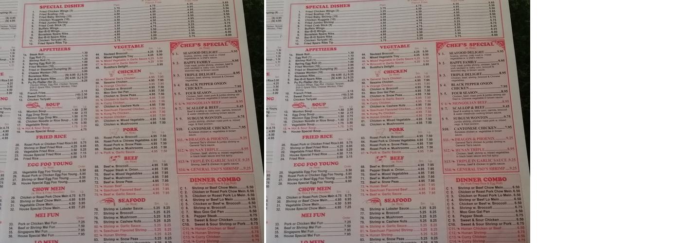 Panda China Menu