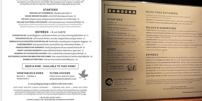 Hillstone Restaurant Group Menu