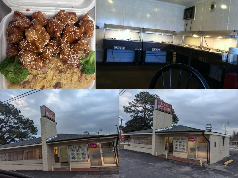 Peking Restaurant 319 East Blvd, Williamston