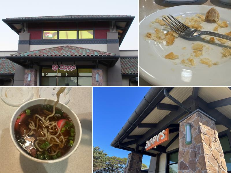 Zippy's Kahului 15 Ho'okele St #3513, Kahului