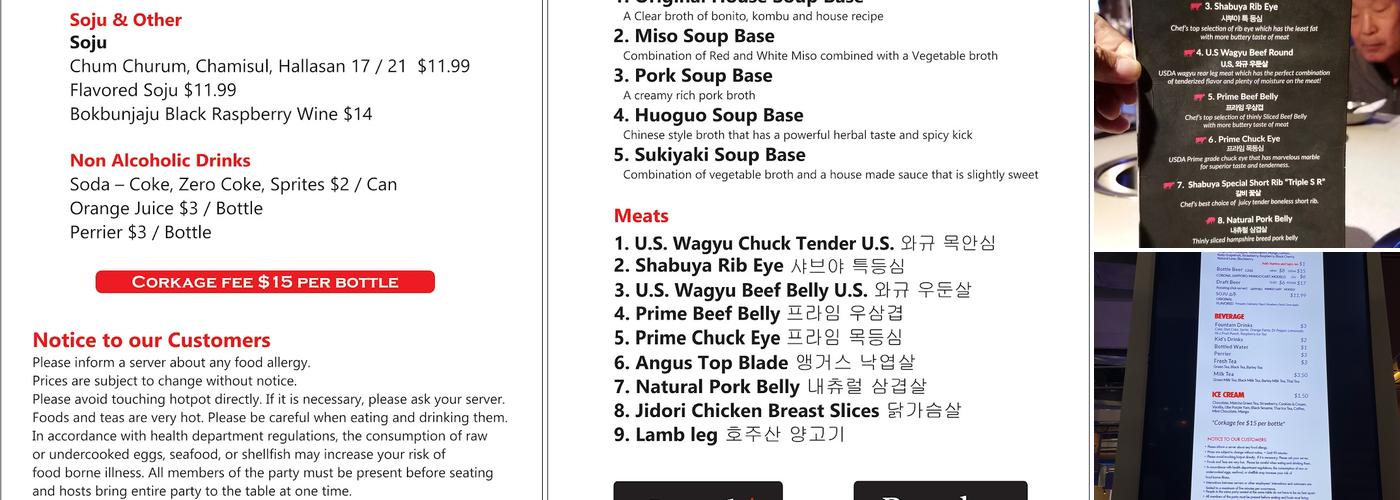 Shabuya - La Mirada Menu