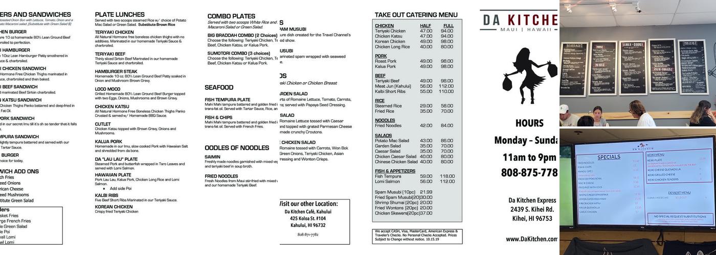 Da Kitchen Menu