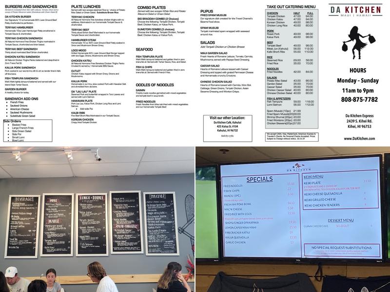 Da Kitchen Menu