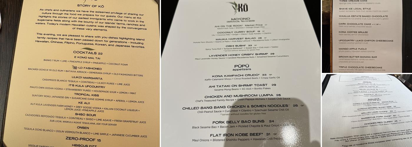 Kō Restaurant Menu