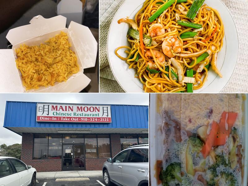 Main Moon 8114 Richlands Hwy, Richlands