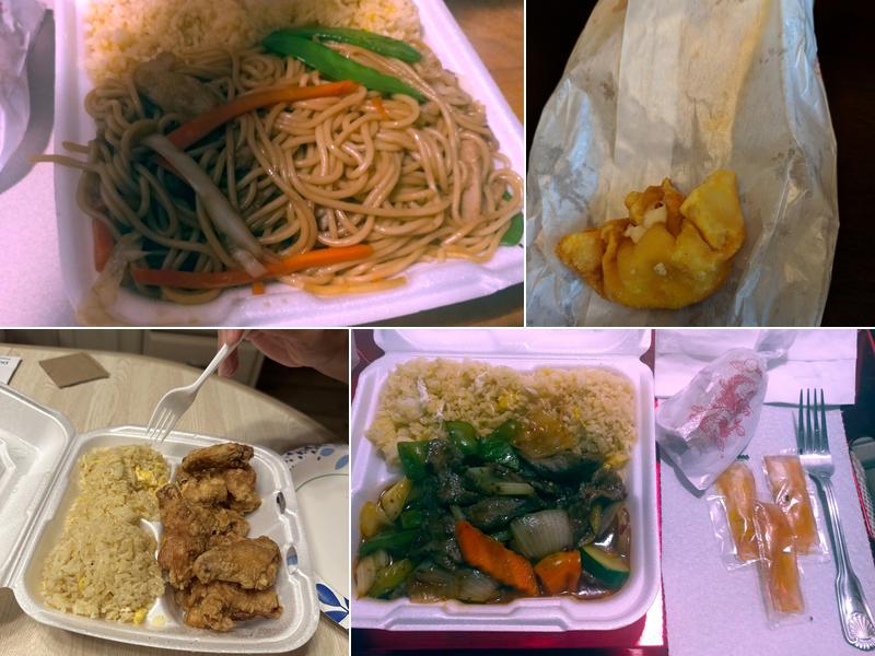 Chinese Express 3105 Neuse Blvd, New Bern