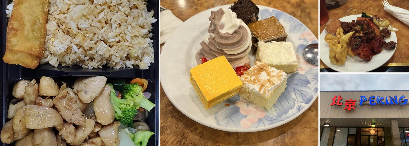 Peking Chinese Buffet