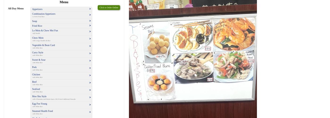 Hong Kong Chinese Restaurant Menu
