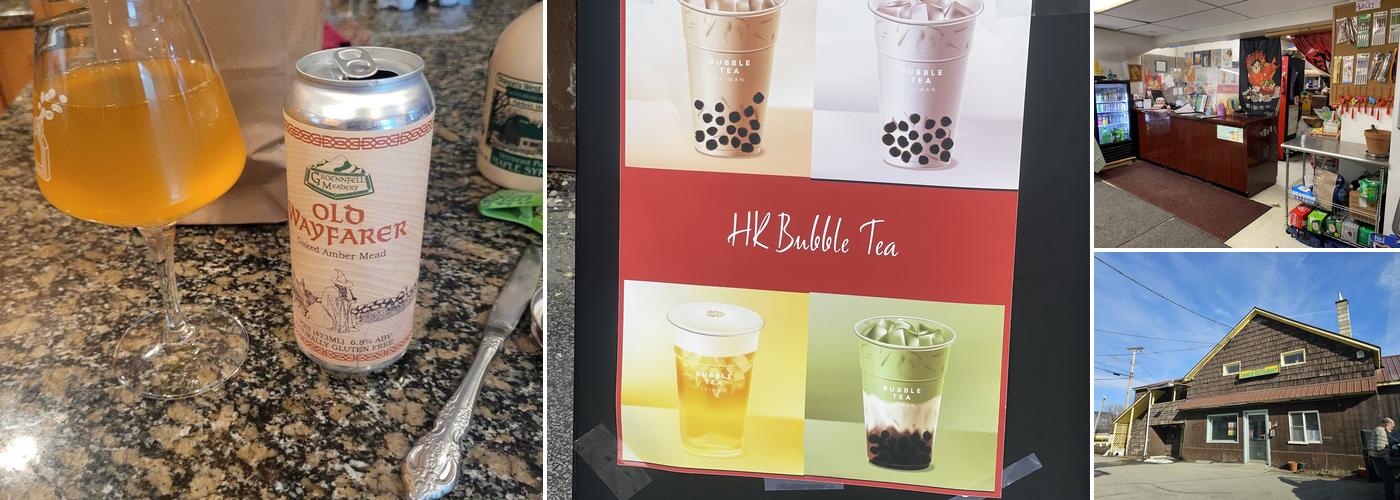 Hong Kong Chinese Restaurant