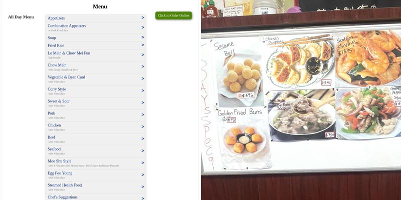 Hong Kong Chinese Restaurant Menu