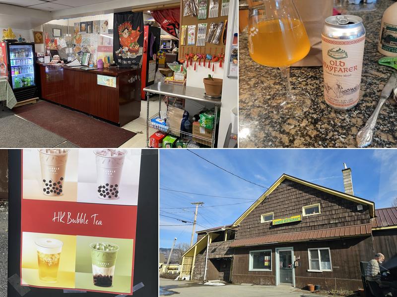 Hong Kong Chinese Restaurant