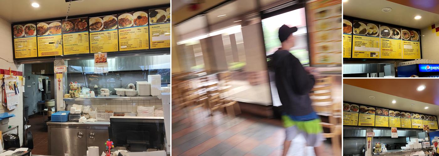 L&L Hawaiian Barbecue Menu