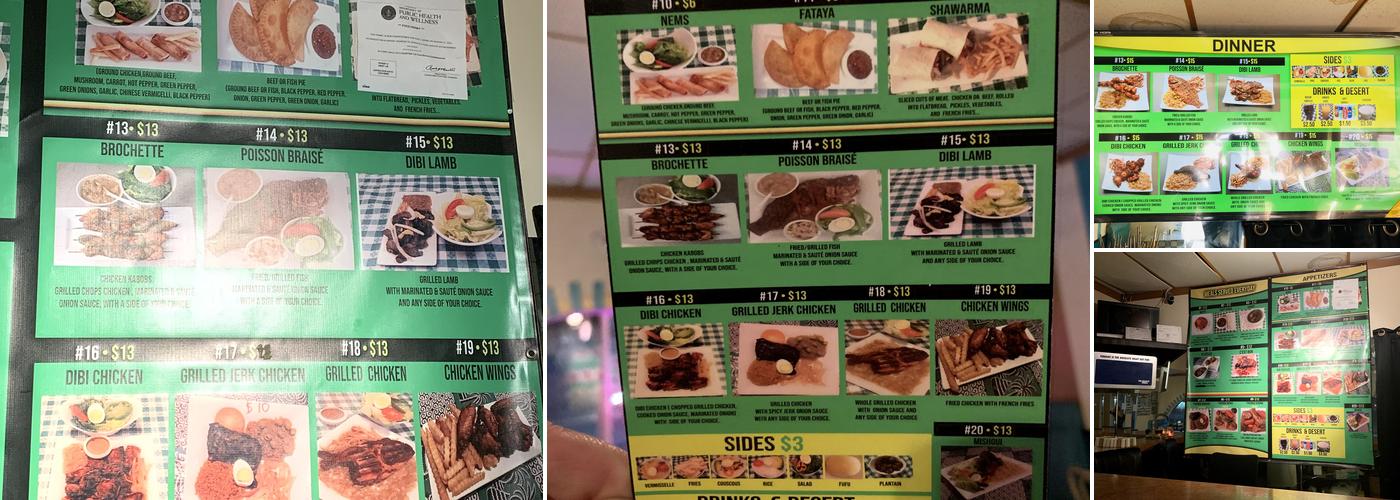 Mashallah African Restaurant Menu