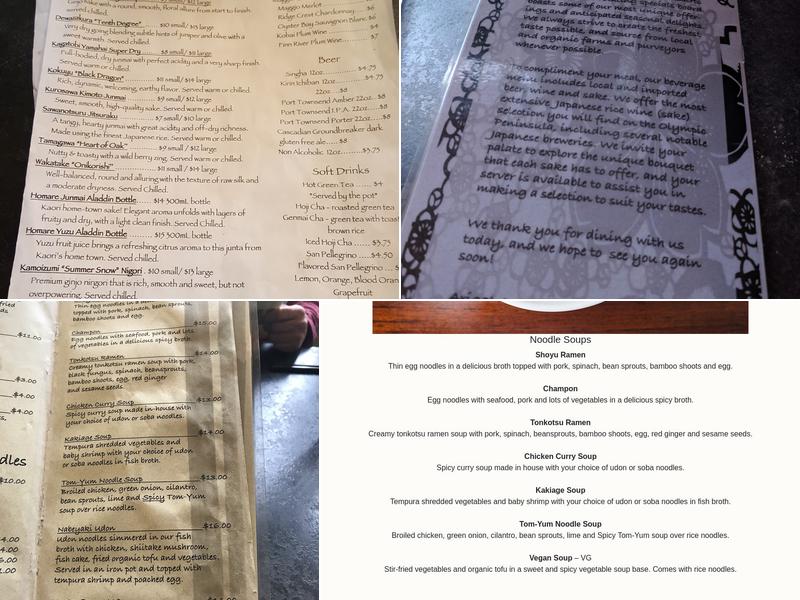 Hanazono Asian Noodle Menu