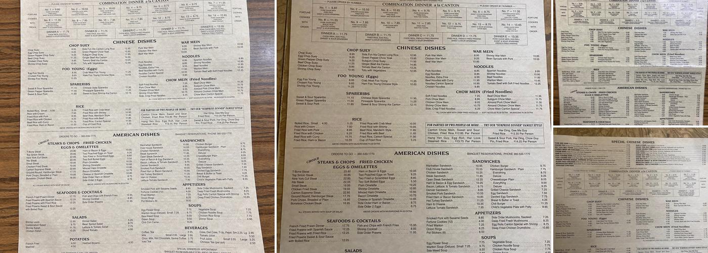 Canton Cafe Menu