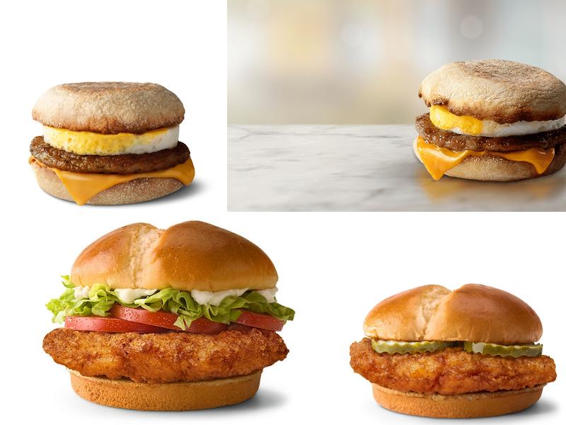 McDonald's 843 N Sebastian, West Helena