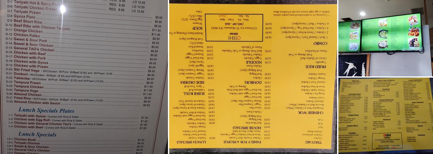 Oishi Teriyaki Menu
