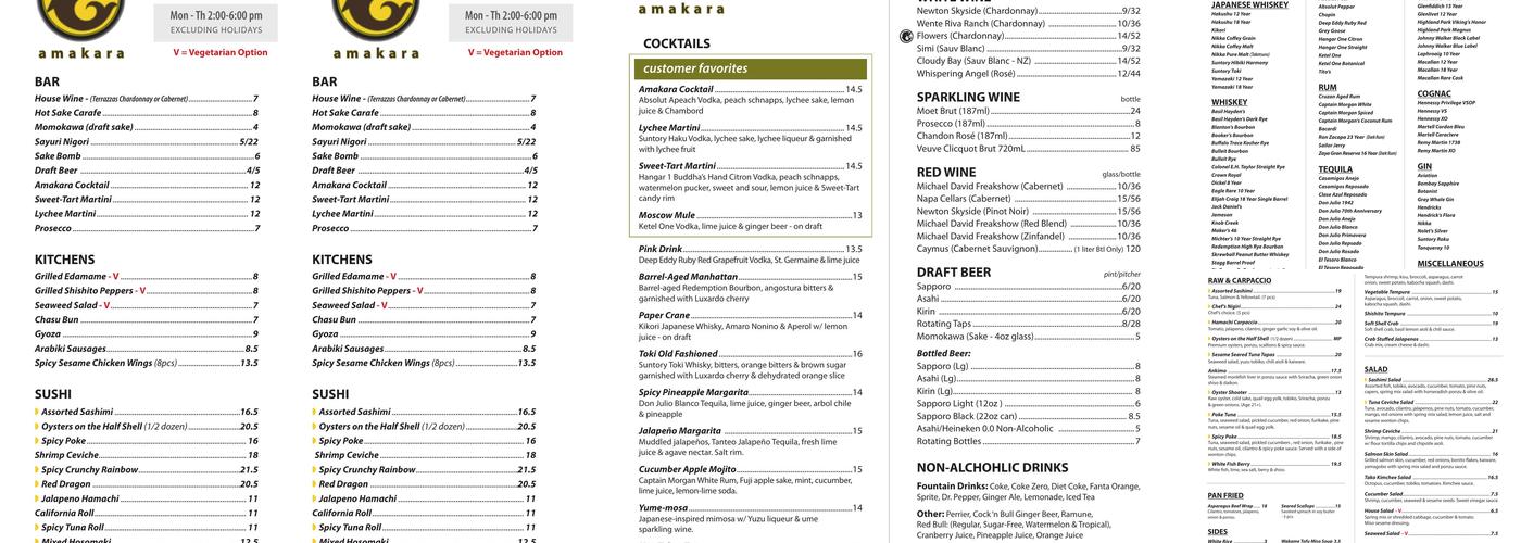 Amakara Menu