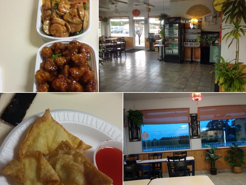 Rainbow Garden 230 NC-43, Vanceboro