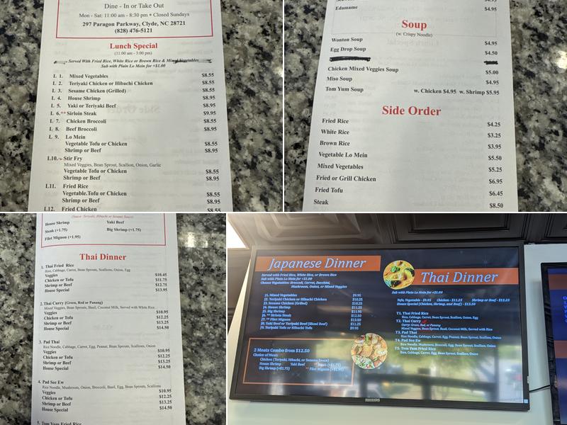 7 Asian Kitchen Menu