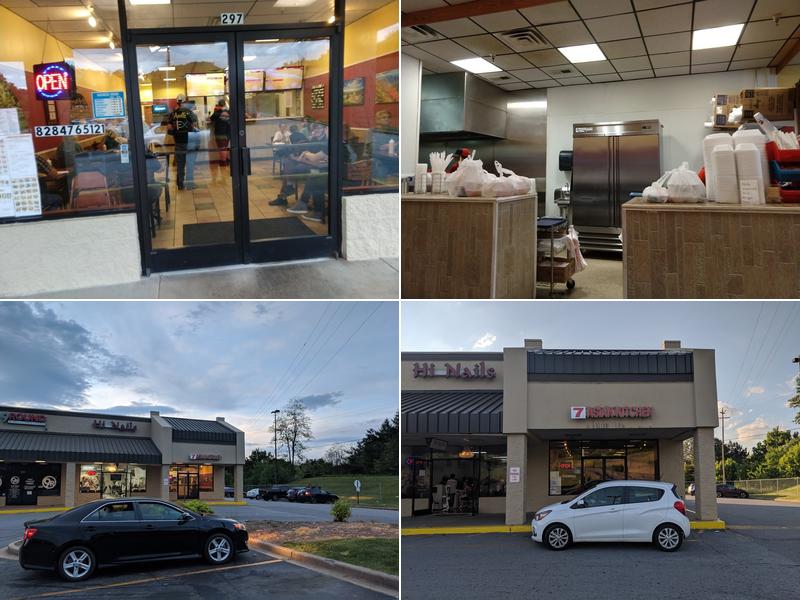 7 Asian Kitchen 297 Paragon Pkwy, Clyde