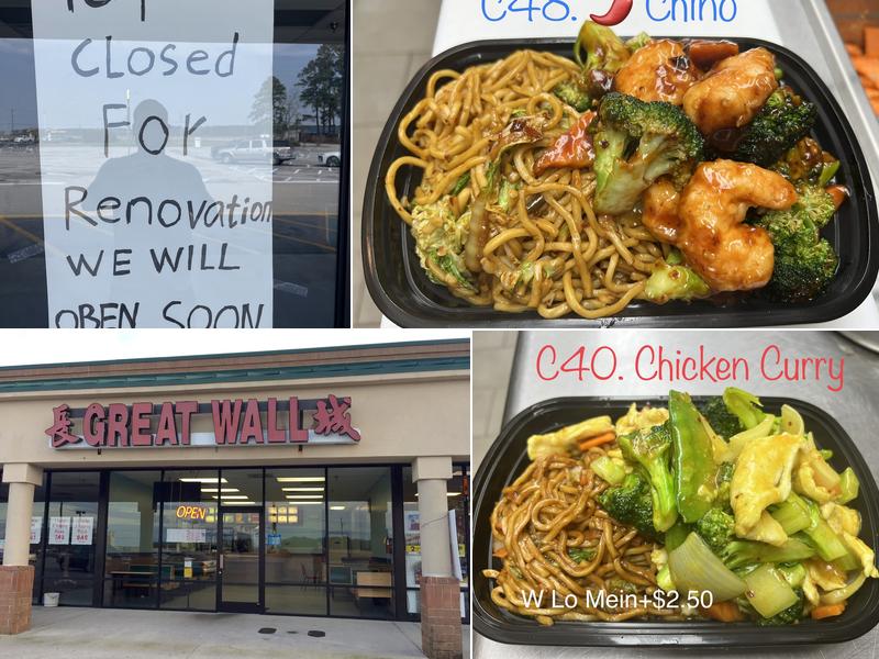 Great Wall Chinese Restaurant