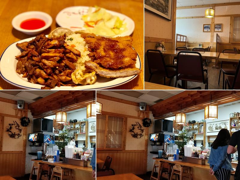 Young's Teriyaki 1010 NE Algiers Rd SE B, Yelm