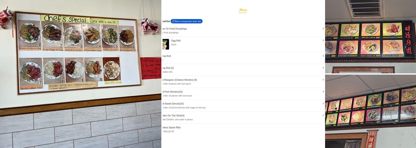 Little China Restaurant Menu