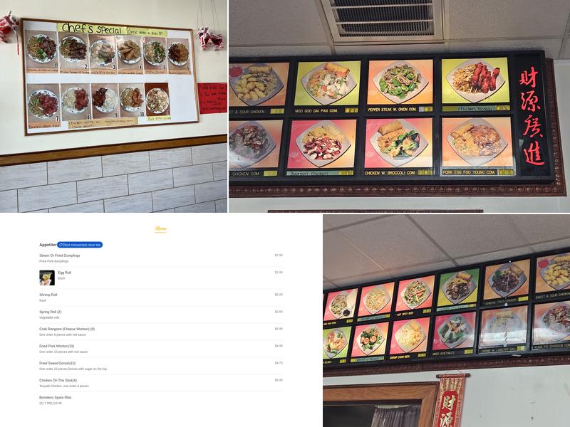 Little China Restaurant Menu