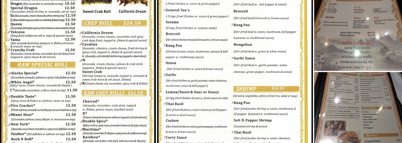 Ruan's Asian Bistro Menu