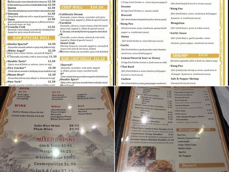 Ruan's Asian Bistro Menu