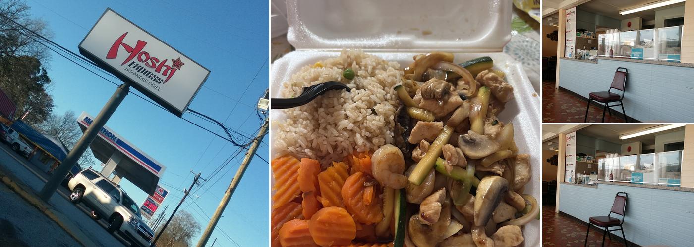 Hoshi Express Japanese Grill