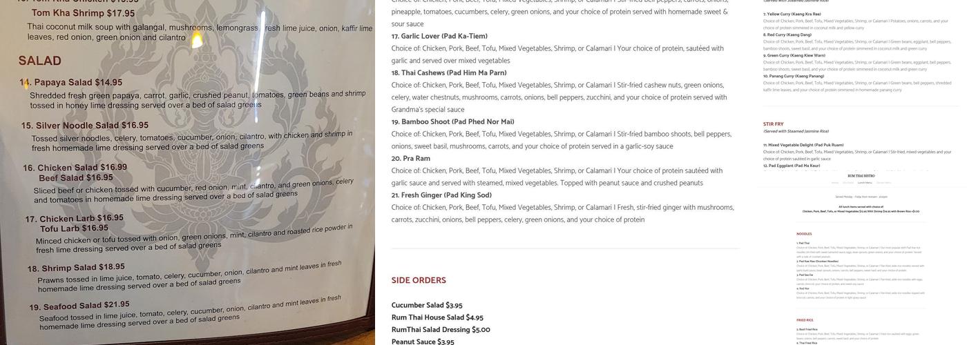 Rum Thai Bistro Menu