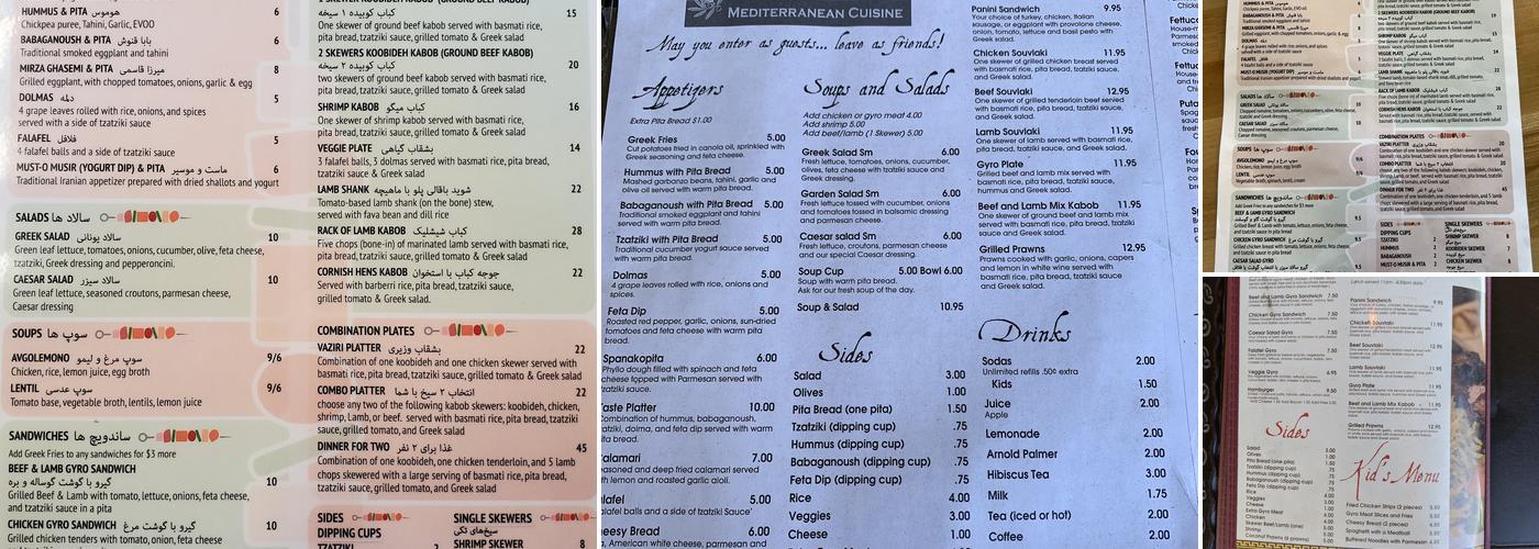 Bella Balducci's Mediterranean Cuisine Menu