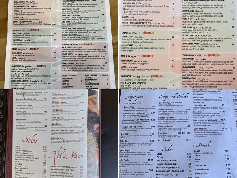 Bella Balducci's Mediterranean Cuisine Menu