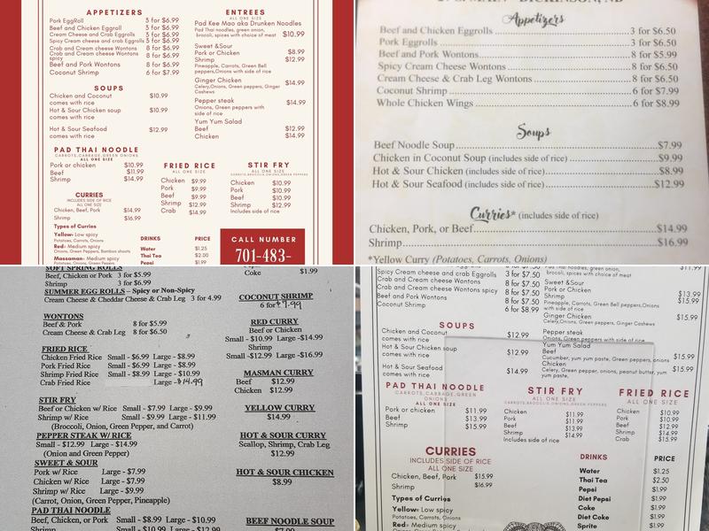 Upin Menu