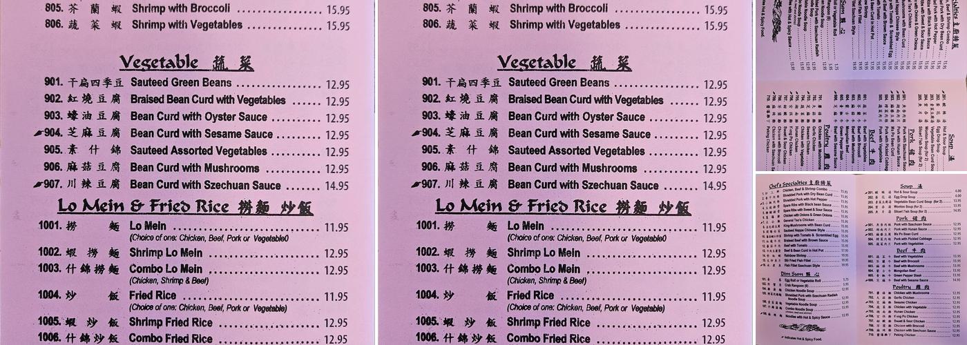 Ming Tree Cafe Menu