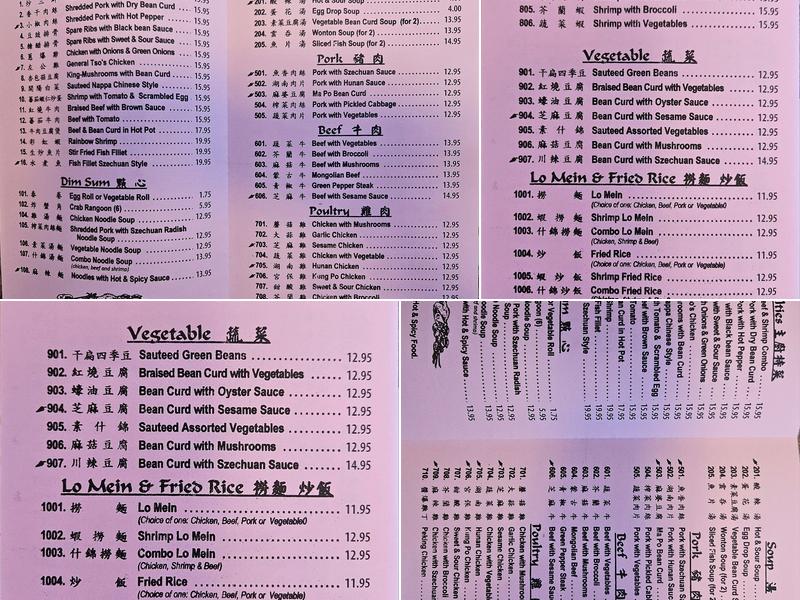 Ming Tree Cafe Menu