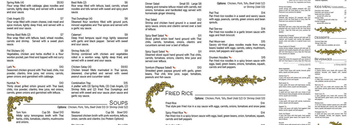 Big Thai Restaurant Menu