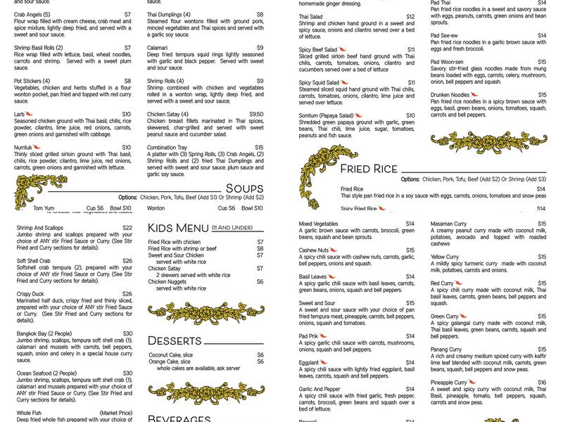 Big Thai Restaurant Menu