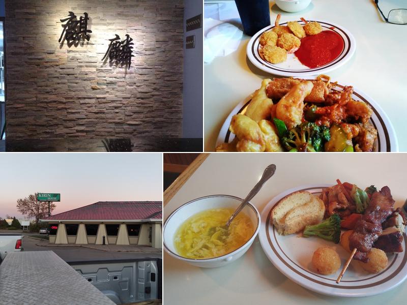 Kirin House buffet 1155 W Main St, Valley City