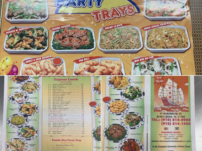 New China Menu